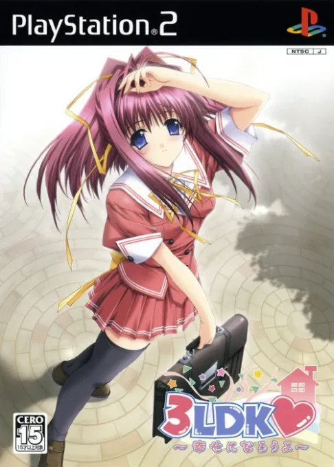 3LDK - Shiawase ni Narou yo (Japan)